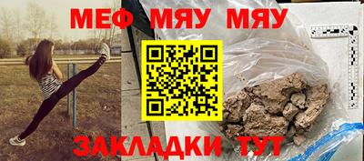 гашиш Бузулук