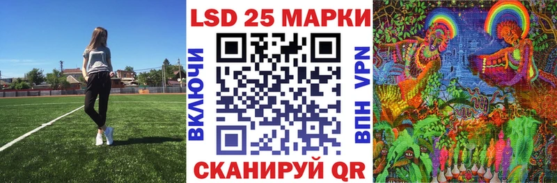 Марки N-bome 1,8мг  Нововоронеж 