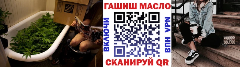 Дистиллят ТГК Wax  Нововоронеж 